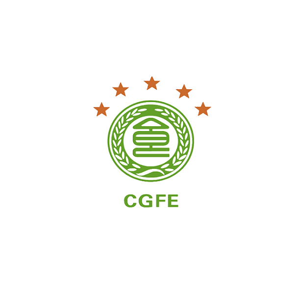 中国(江西)绿色食品展览会