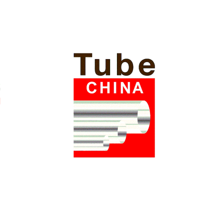中国(上海)国际管材展览会