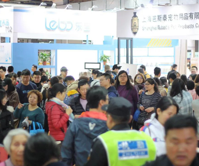 2020年宠物展会的最新开展时间，已为您整理好