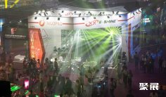 确定了!2020广州灯光音响展将于8月21-24举办
