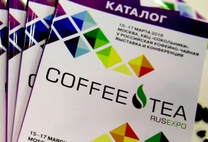 俄罗斯专业性最强的咖啡和茶展览会
