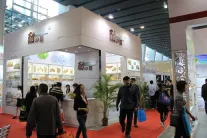 2020年新疆亚欧酒店用品、餐饮业用品展将于8月在乌鲁木齐举办