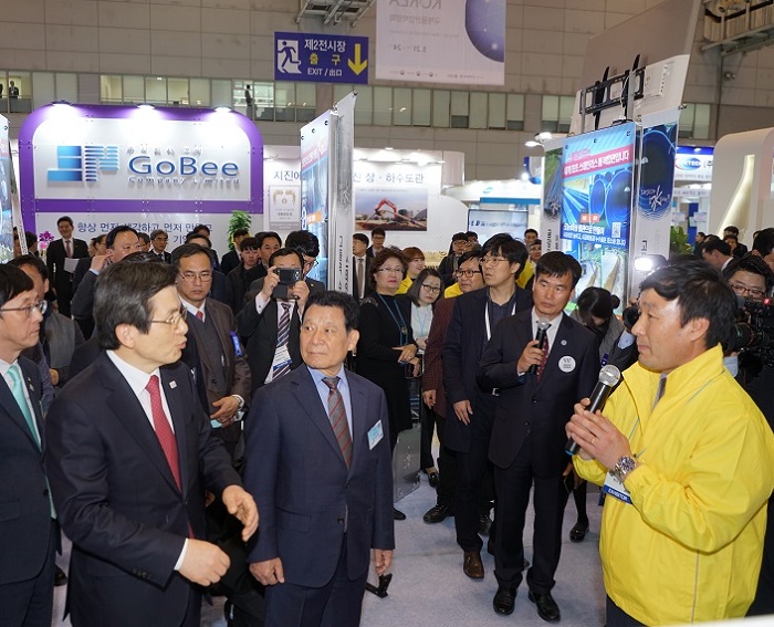 韓國水展2025展商名錄