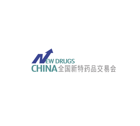 中国药店采购供应博览会