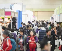 2020年韩国首尔国际采购交易会(Sourcing Fair)