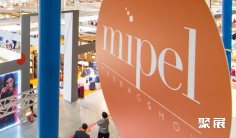 2020年意大利米兰国际皮具及箱包展览会——国际箱包皮具行业的风向标