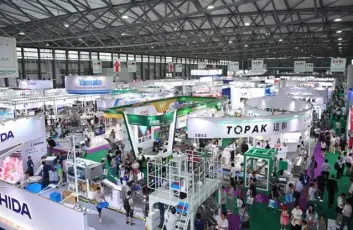 从绿色包装到智能包装，2020中国电商物流包装展落地武汉