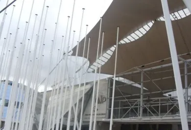 葡萄牙里斯本国际展览中心