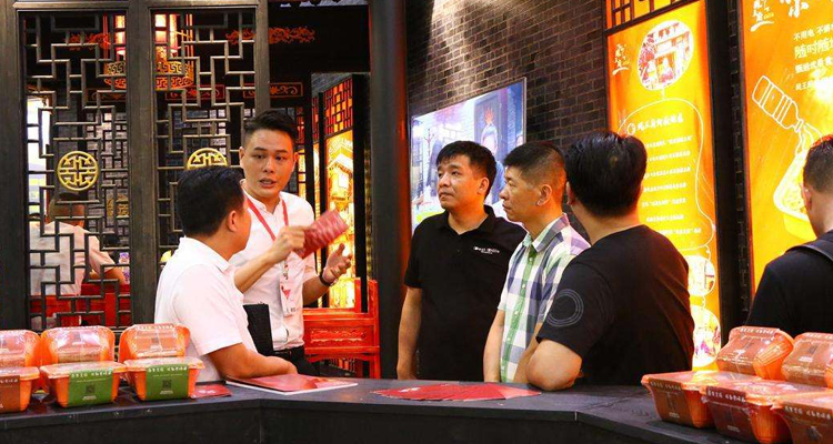2019上海连锁加盟展
