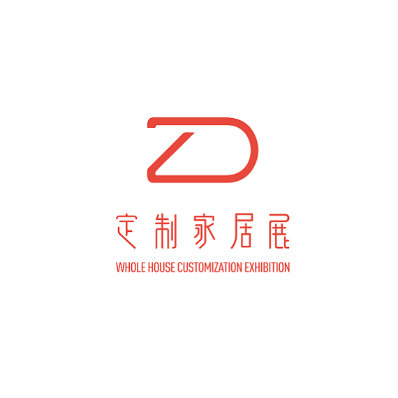 郑州整屋定制家居展览会