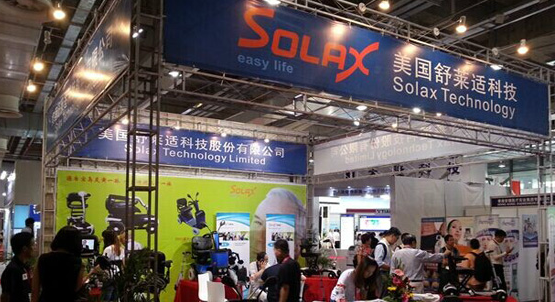 上海康复护理展览会7月即将开展