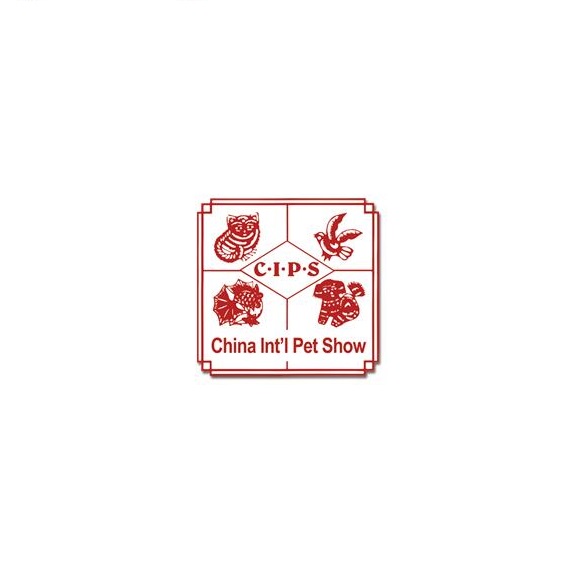 中国(广州)国际宠物水族展览会