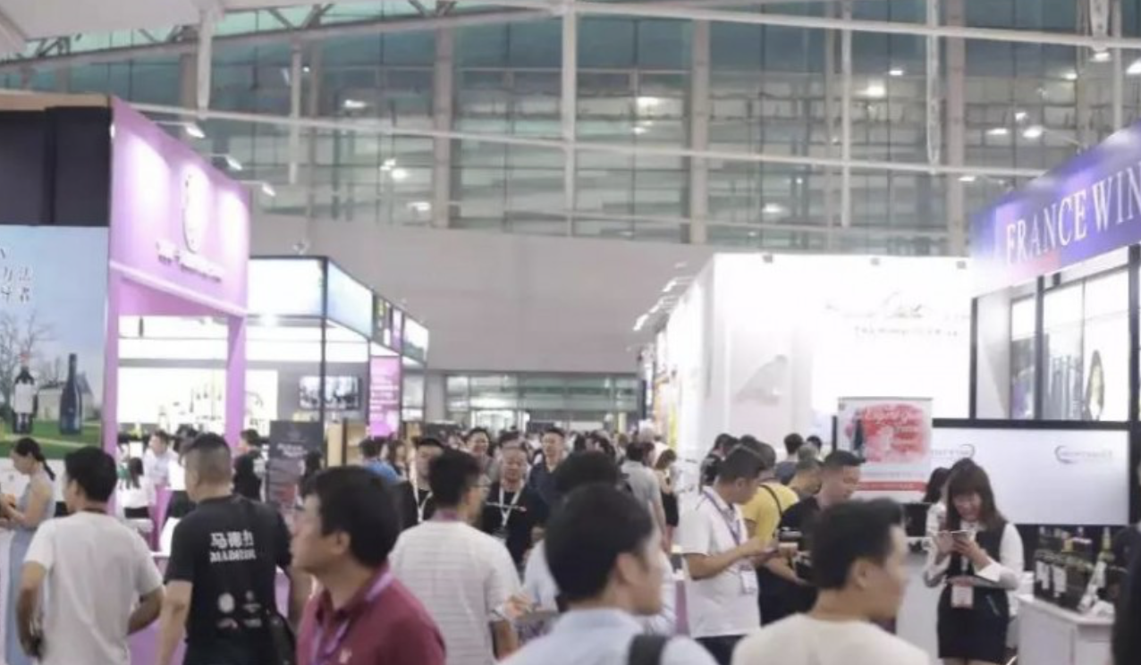 全球下半年最大的专业葡萄酒烈酒展将在广州隆重举办！