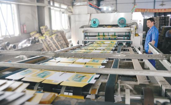 从工业4.0谈管理思维的精细化模式