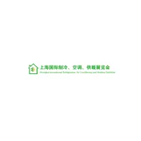 2020上海国际制冷、空调、供暖展览会