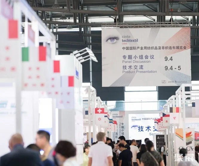 2020年中国国际产业用纺织品及非织造布展:新增医疗用品及防护设备展区 2020年中国国际产业用纺织品及非织造布展:新增医疗用品及防护设备展区