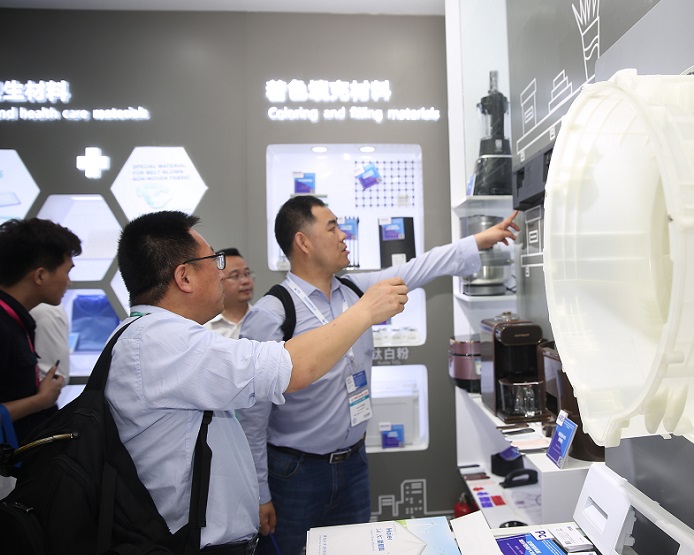 新产品、新技术、新格局、新高度、新视野，五新理念的亚洲橡塑博览会