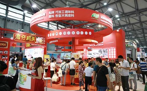上海国际快消品与新零售展览会即将开幕