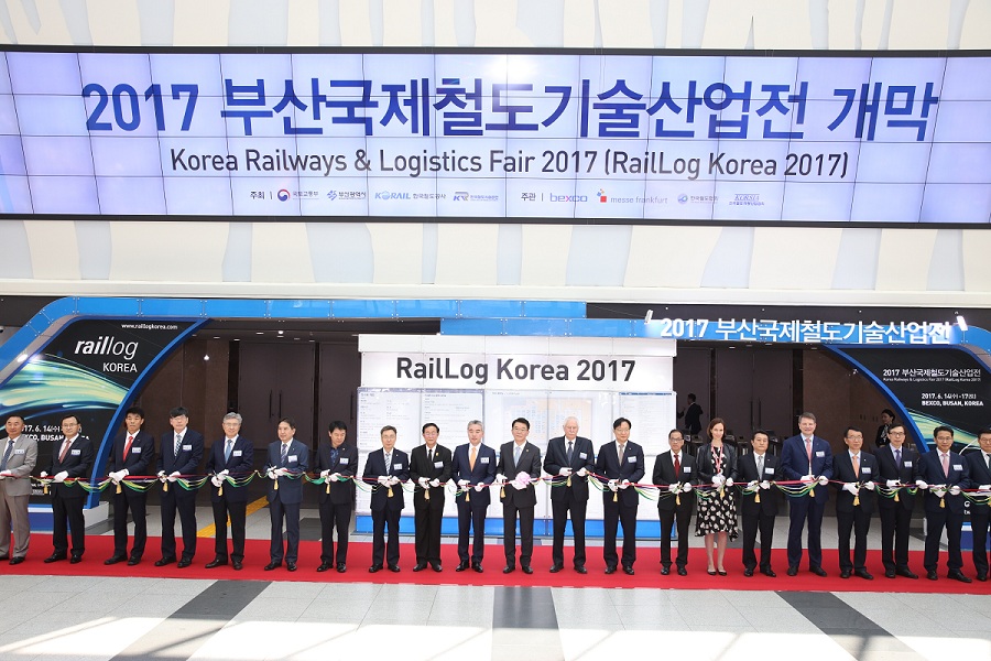 韩国釜山国际铁路及交通运输展览会