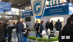 2025俄罗斯LNG展参展攻略(时间+地点+门票)