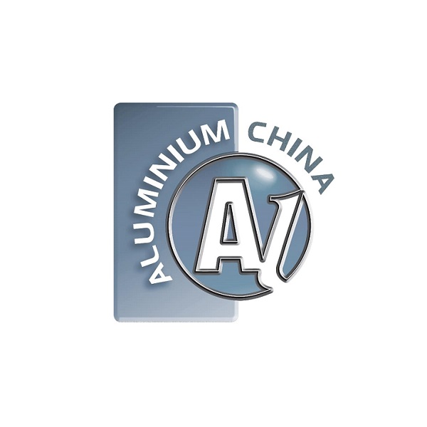 铝行业的年度盛会:中国上海国际铝工业展ALUMINIUM CHINA