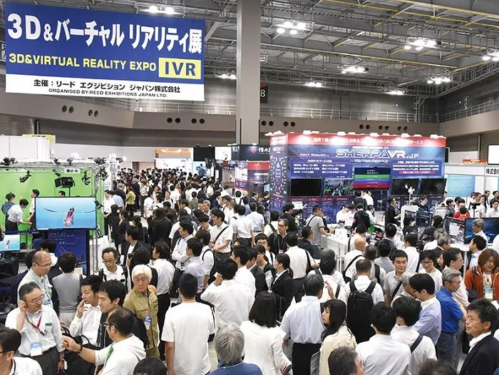 日本东京工业三维虚拟影像技术展览会