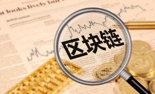 宜家研究推广太阳能，用区块链技术流转能源