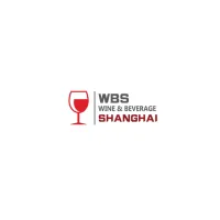 新市场 共享未来 WBS 2020上海国际酒饮料展览会招商工作正式启动！