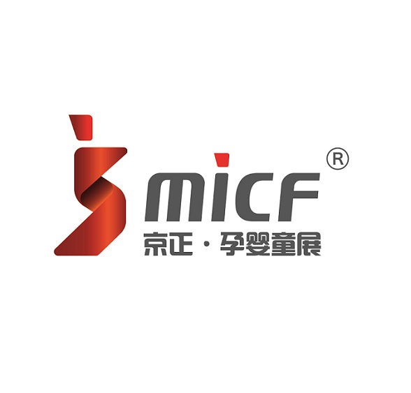北京京正孕婴童产品展览会