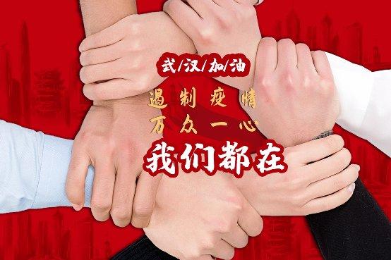 2020新型冠状病毒---深圳国际会展中心哪些展会延期举办？
