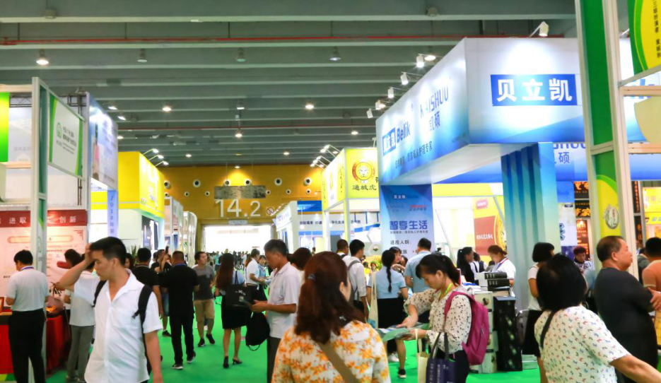 广州康博会暨2019健康保健产业博览会8月开幕