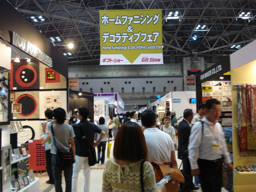 2022日本东京礼品展览会秋季_tokyo gift show_时间_展位_门票_会刊