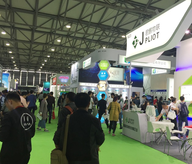 2019第八届广州国际智能家居展览会C-SMAR