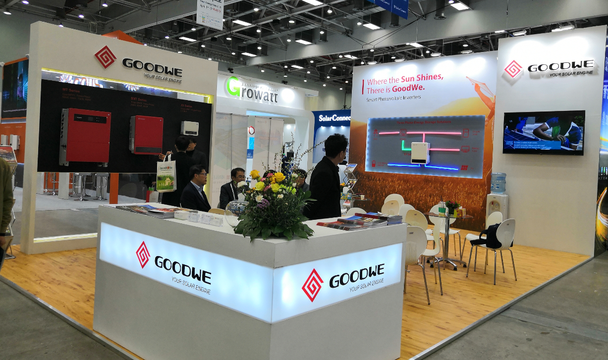 2020年第12届乌克兰国际可持续能源展会暨论坛