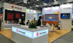 2020年第12届乌克兰国际可持续能源展会暨论坛