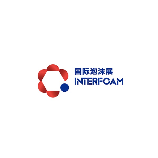中国唯一专业泡沫工业展览会来啦