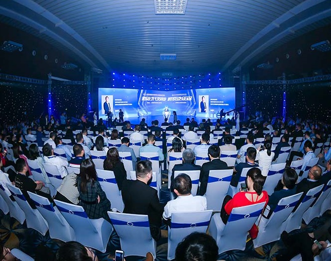 ITES深圳国际工业制造技术展览会（第21届SIMM深圳国际机械制造工业展览会）