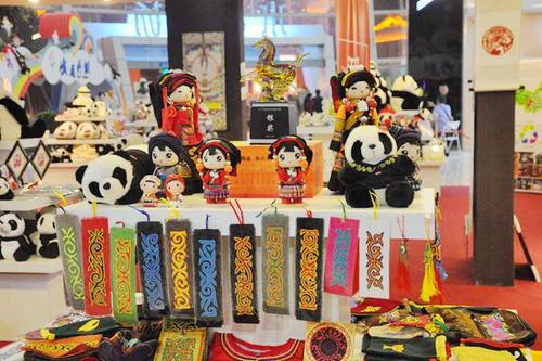 2019上海国际旅游商品展览会即将开幕