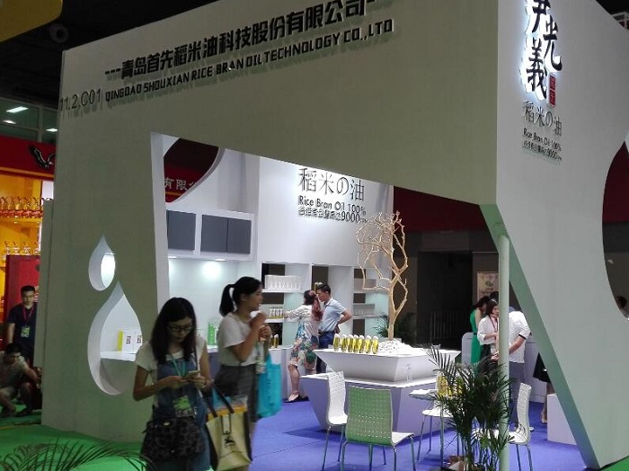 广州国际食用油及橄榄油产业展览会2025举办时间与地点