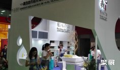 广州国际食用油及橄榄油产业展览会2025举办时间与地点