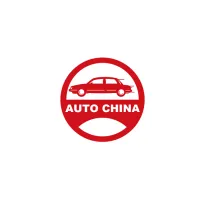Auto China落幕，完美体现中国车市韧性