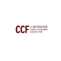 日用百货行业2021开年首展——CCF上海国际日用百货商品（春季）博览会