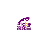 顺势破局拓新机，广深两地ICBE 2021跨境电商狂欢节盛大开启