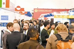 2020第四届天津国际餐饮食材展览会定于2020年7月23-25日举办