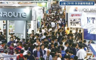 「日本农业博览会」覆盖行业全部资材与技术！