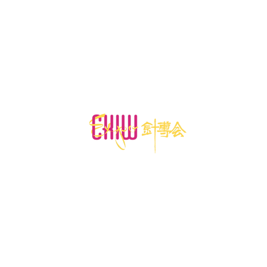 深圳国际针织品展览会-深圳针博会