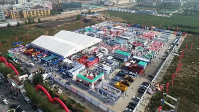 第十五届榆林国际煤博会全面升级，现启动招商