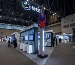 2020山西安防展览会:西北地区品牌物联网、安防品牌盛会