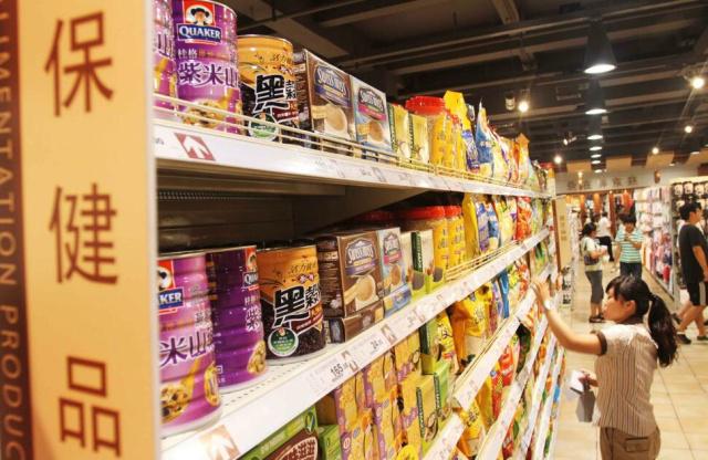 保健食品乱象整治进行时：直销审批暂停办理，多地加强监管