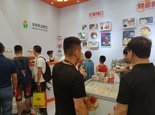 中国(北京)国际粮油装备及储藏物流技术展览会